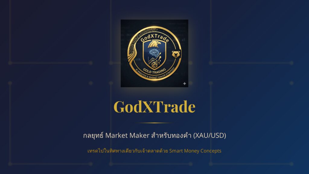 สวัสดีชาวโลก!﻿